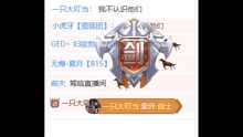 感谢所有给我支持的家人们
