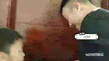 小年闹婚现场