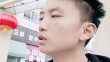 最尬尴的事情，本来是找韩国妹的，结果，呵