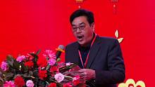 吴川郑氏宗亲2020迎春团拜会