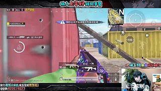 晚玉：精彩擊殺2殺
