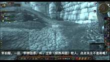 四傻闹通灵