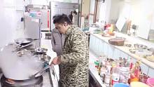 竹鼠