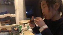 欢迎来到我的直播间