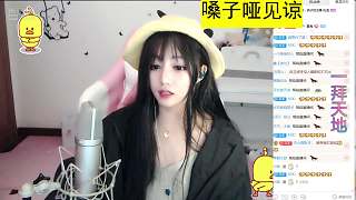 湊數(shù)視頻一拜天地