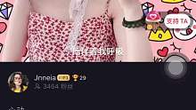这两天找时间跟大家颜值见一下