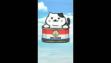 放松心情