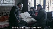 一部压抑绝望的电影，农村女人的悲与伤，真实得让人难以置信！