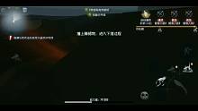 第五人格那些碧油鸡