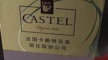 本月奖品