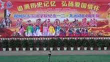 五友路学校《梨园小花》