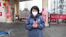 【回放】2月7日人民战“疫”特别节目回放