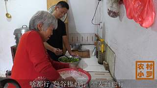 河南南阳：老家的经典面食，人见人爱特好吃，原料韭菜是重点！
