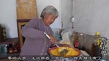 农村妈妈秘制酵母，获得很多网友好评，4天分完30多斤