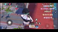 二挑四