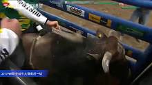 2017PBR职业骑牛大赛最后一战