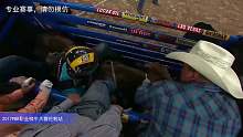 2017PBR骑牛大赛伦敦站