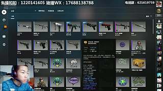 喜歡這個音樂包么？