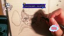 手绘花子君