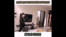 房子