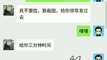 实验能不能比方