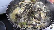 女人最讨厌吃的东西，小罗配上芝麻叶面条，连吃两大碗