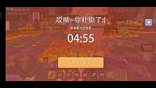 双子