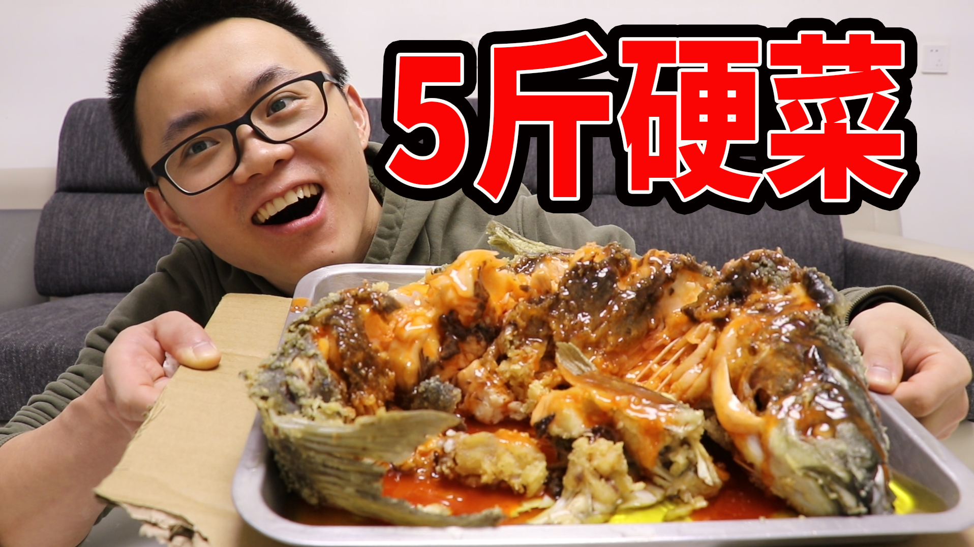 小白自制五香油炸鸡翅，金黄酥脆好吃到叫，简单一看你就学会
