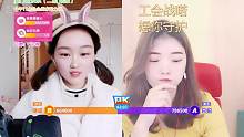 谢谢安然家爷们儿的守护