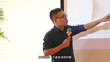 【创意篇】如何通过拆解，有效学习PPT？