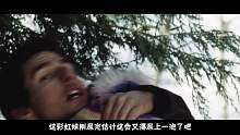 好尸八分钟带你看完【世界之战】