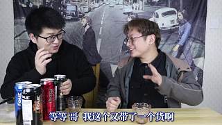 4瓶斷片酒+二鍋頭，倆小伙直接喝瘋了