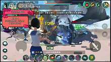 189－195实现飞龙梦