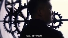 我是前行着——李涛