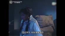 僵尸福星第15期
