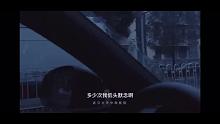 武汉加油！