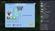 惊险刺激的神武4手游02月27日-13