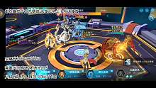 奥拉星空间战第六关直播全程