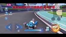 侧身漂移简单教学