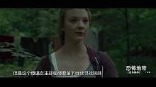 恐怖片
