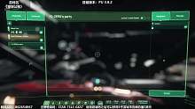 星际公民3.8.2 老司机只用叫一次空管-上