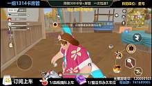 风云岛行动大锅落地三杀