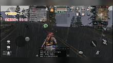 璐璐远星和14庄武士的实战