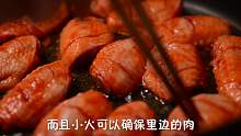 手足相残，其乐无穷——奥尔良烤鸡翅