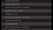 彩虹糖的梦