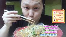 靓仔，要来广东吃炒米粉吗？
