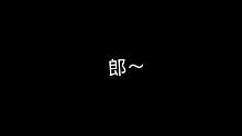 短暂的瞬间美好