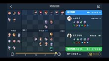 法奶+女帝 质量不高 无伤吃鸡