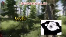在线解说瞬间打脸？#逃离塔科夫#