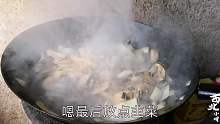 甘肃农家饭：小娟炒了四个菜，尤其蘑菇最好吃！妹妹说“太俗了”